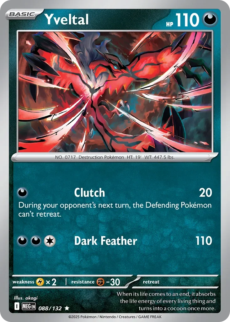 Yveltal 「MEG 088/132」「EN」