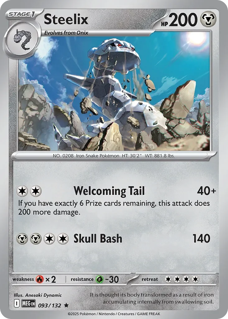 Steelix 「MEG 093/132」「EN」