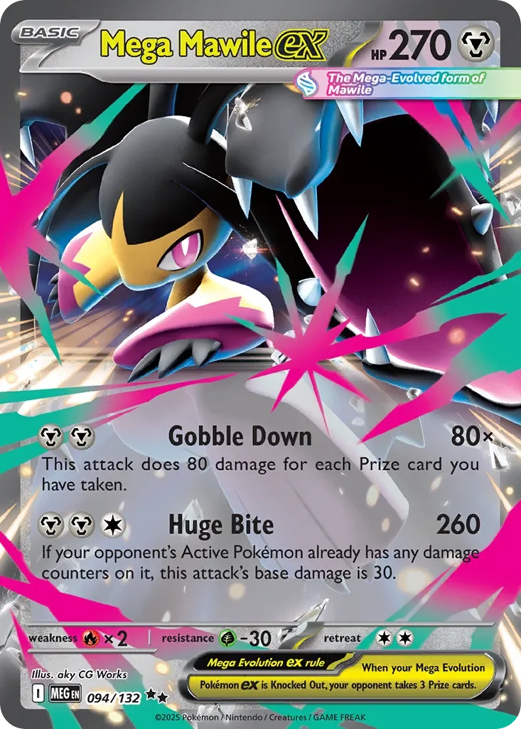 Mega Mawile ex 「MEG 094/132」「EN」