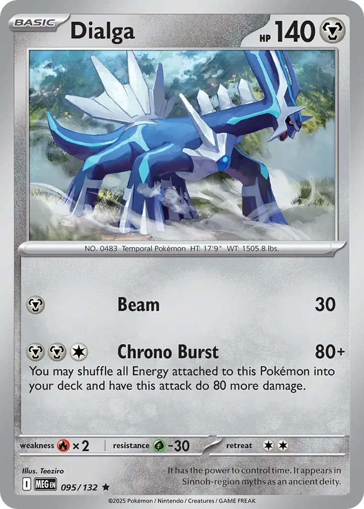 Dialga 「MEG 095/132」「EN」