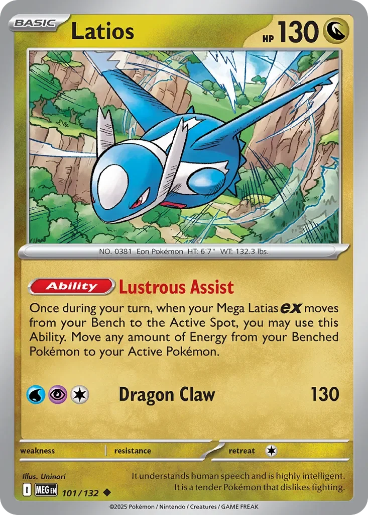 Latios 「MEG 101/132」「EN」