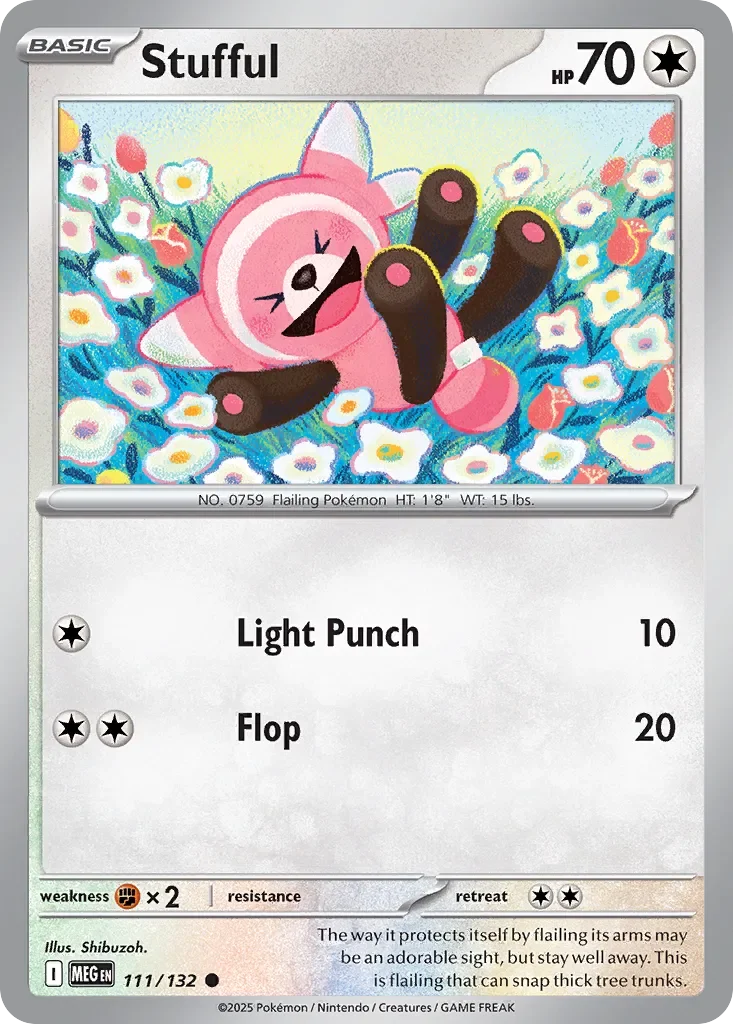 Stufful 「MEG 111/132」「EN」
