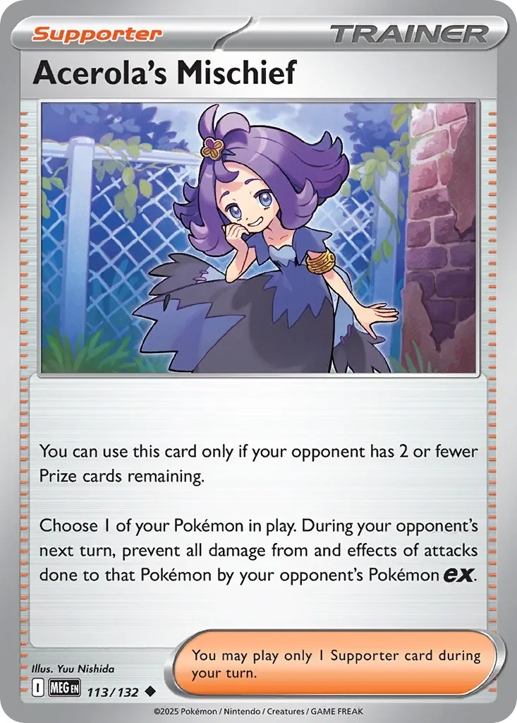 Acerola's Mischief 「MEG 113/132」「EN」