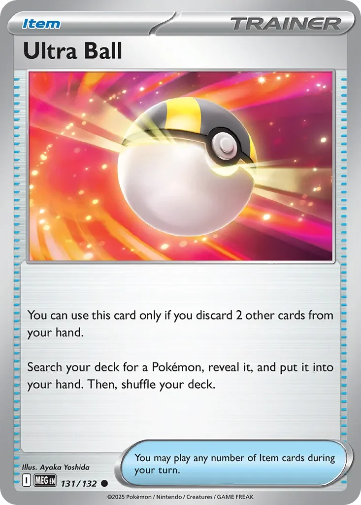 Ultra Ball 「MEG 131/132」「EN」