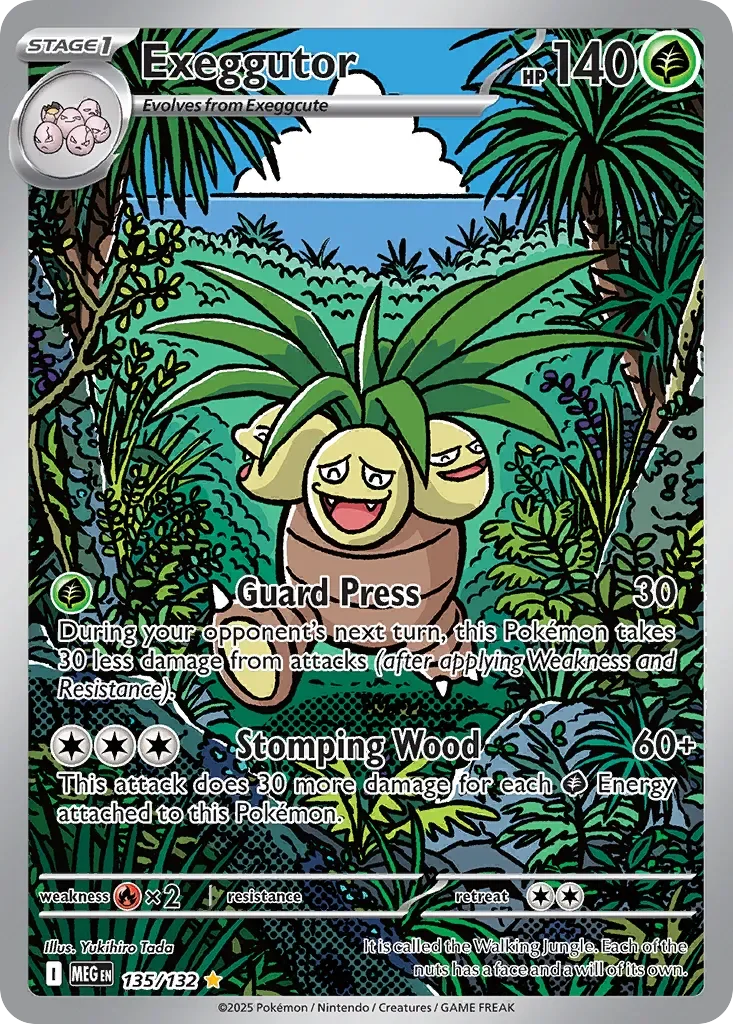 Exeggutor 「MEG 135/132」「EN」