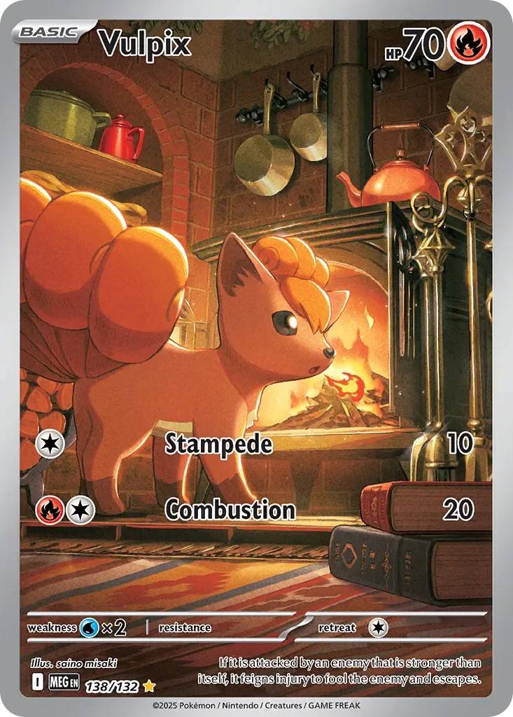 Vulpix 「MEG 138/132」「EN」