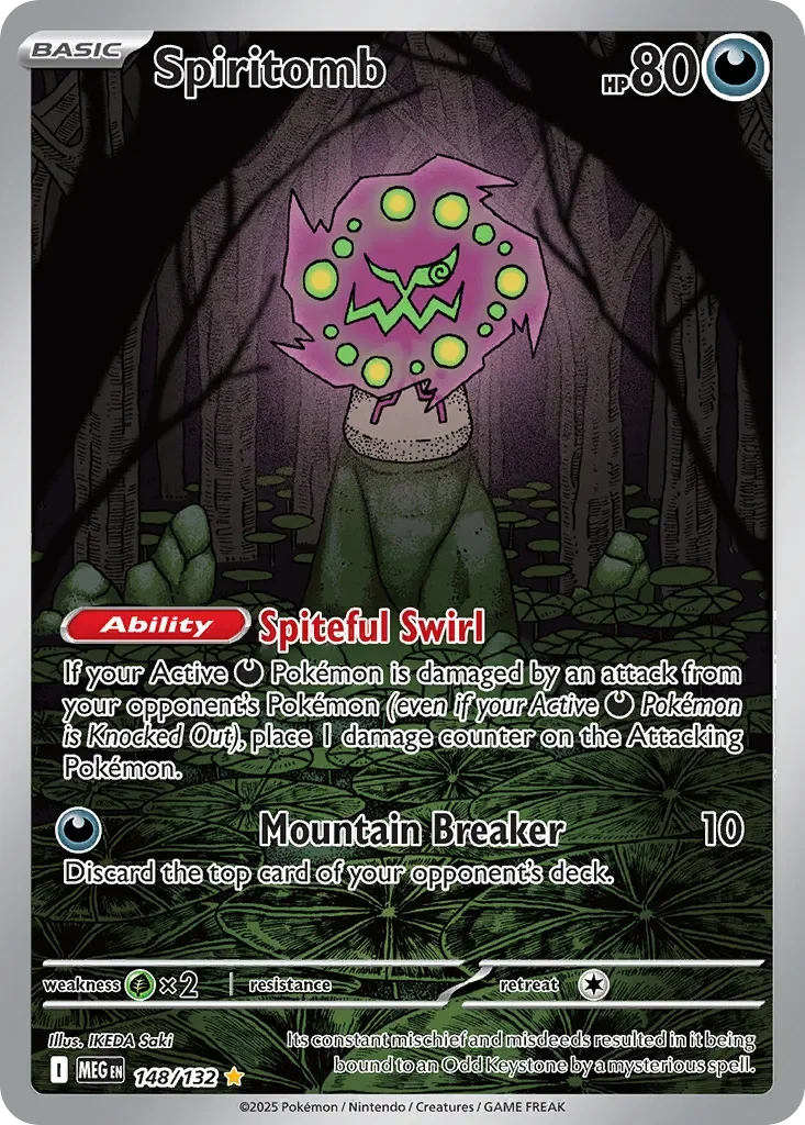 Spiritomb 「MEG 148/132」「EN」