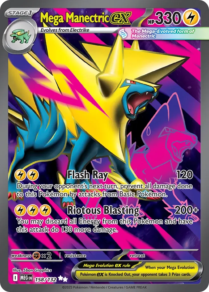 Mega Manectric ex 「MEG 158/132」「EN」