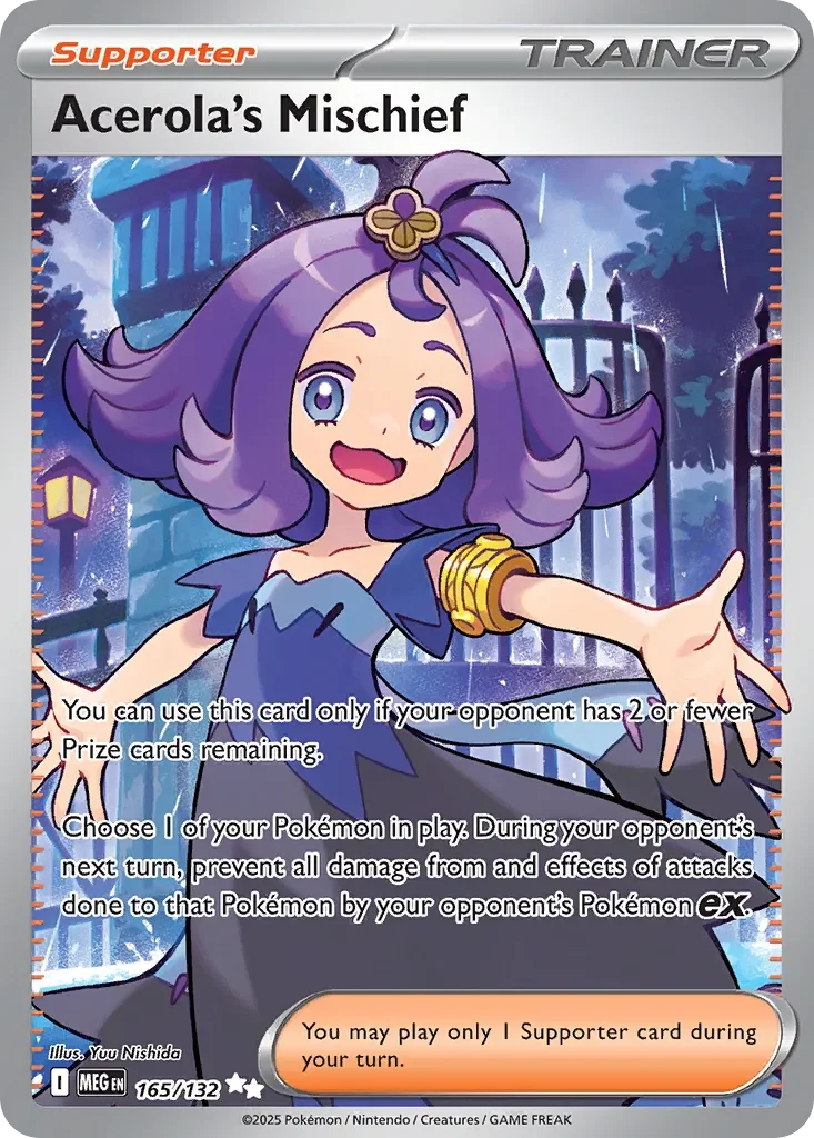 Acerola's Mischief 「MEG 165/132」「EN」