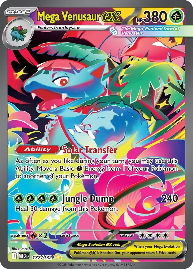 Mega Venusaur ex 「MEG 177/132」「EN」