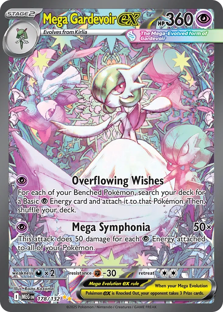Mega Gardevoir ex 「MEG 178/132」「EN」