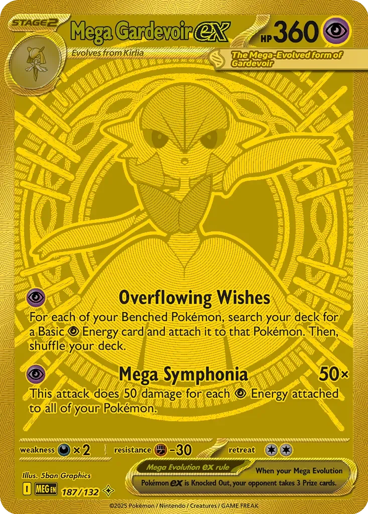 Mega Gardevoir ex 「MEG 187/132」「EN」
