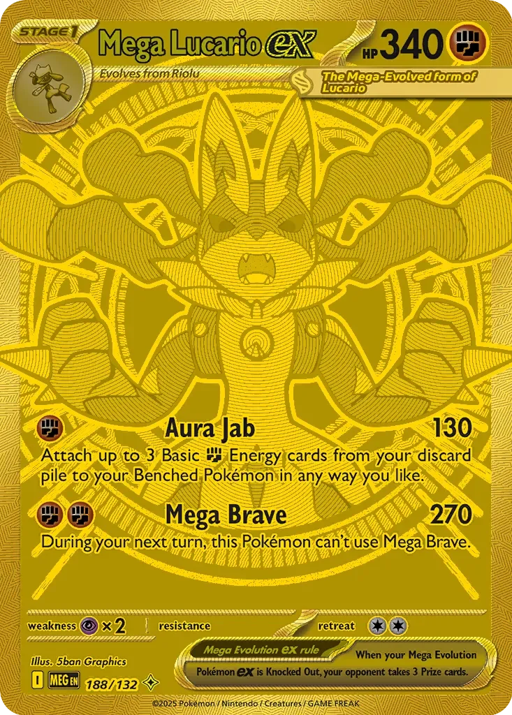 Mega Lucario ex 「MEG 188/132」「EN」