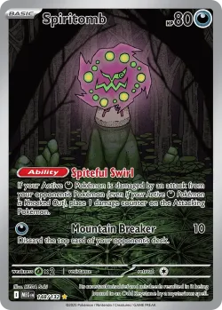 Spiritomb 「MEG 148/132」「EN」
