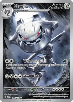 Steelix 「MEG 150/132」「EN」