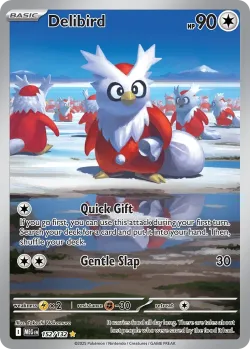 Delibird 「MEG 152/132」「EN」