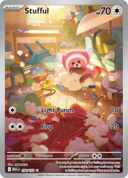 Stufful 「MEG 154/132」「EN」