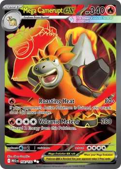 Mega Camerupt ex 「MEG 156/132」「EN」