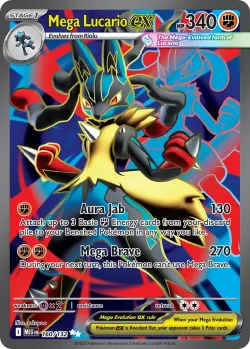 Mega Lucario ex 「MEG 160/132」「EN」