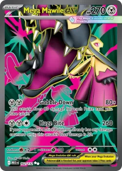 Mega Mawile ex 「MEG 162/132」「EN」