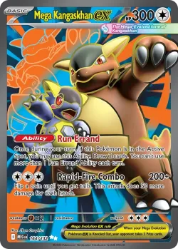 Mega Kangaskhan ex 「MEG 164/132」「EN」