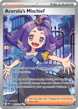 Acerola's Mischief 「MEG 165/132」「EN」