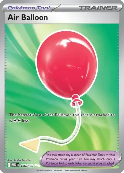 Air Balloon 「MEG 166/132」「EN」
