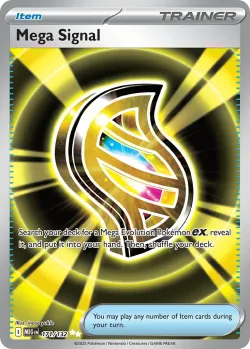 Mega Signal 「MEG 171/132」「EN」