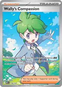 Wally's Compassion 「MEG 176/132」「EN」