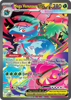 Mega Venusaur ex 「MEG 177/132」「EN」