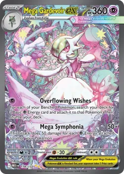 Mega Gardevoir ex 「MEG 178/132」「EN」