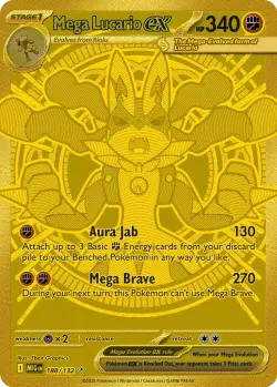 Mega Lucario ex 「MEG 188/132」「EN」