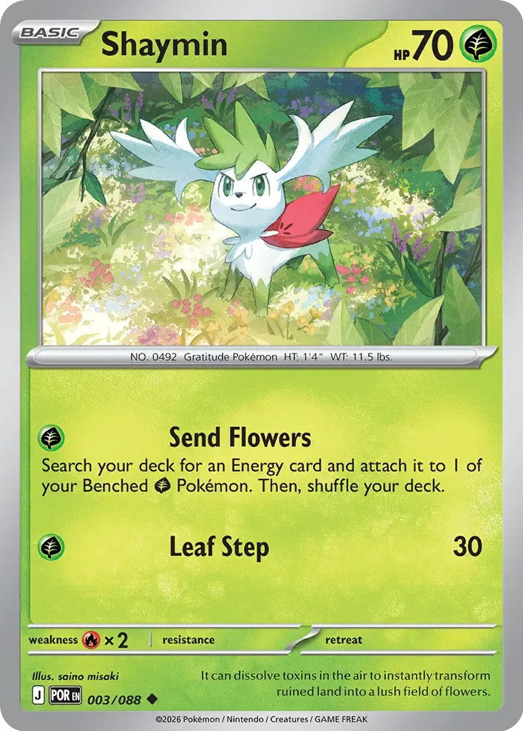Shaymin 「POR 003/088」「EN」