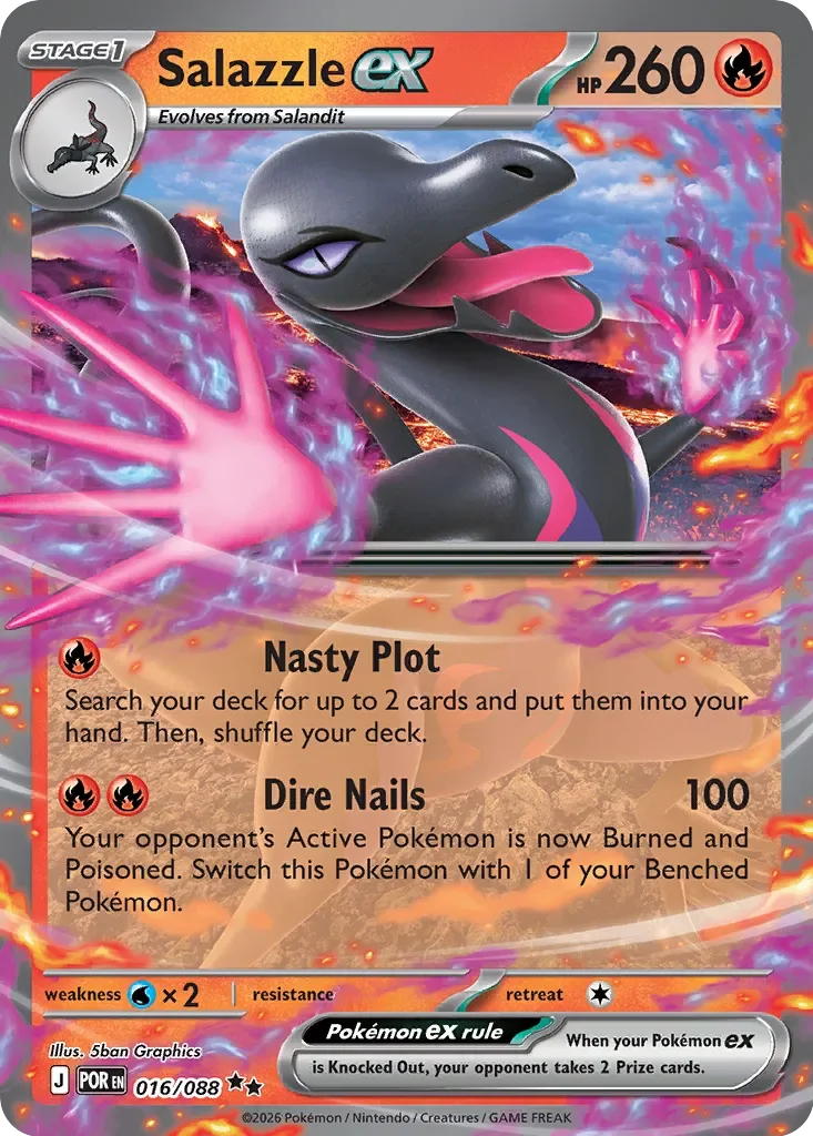 Salazzle ex 「POR 016/088」「EN」