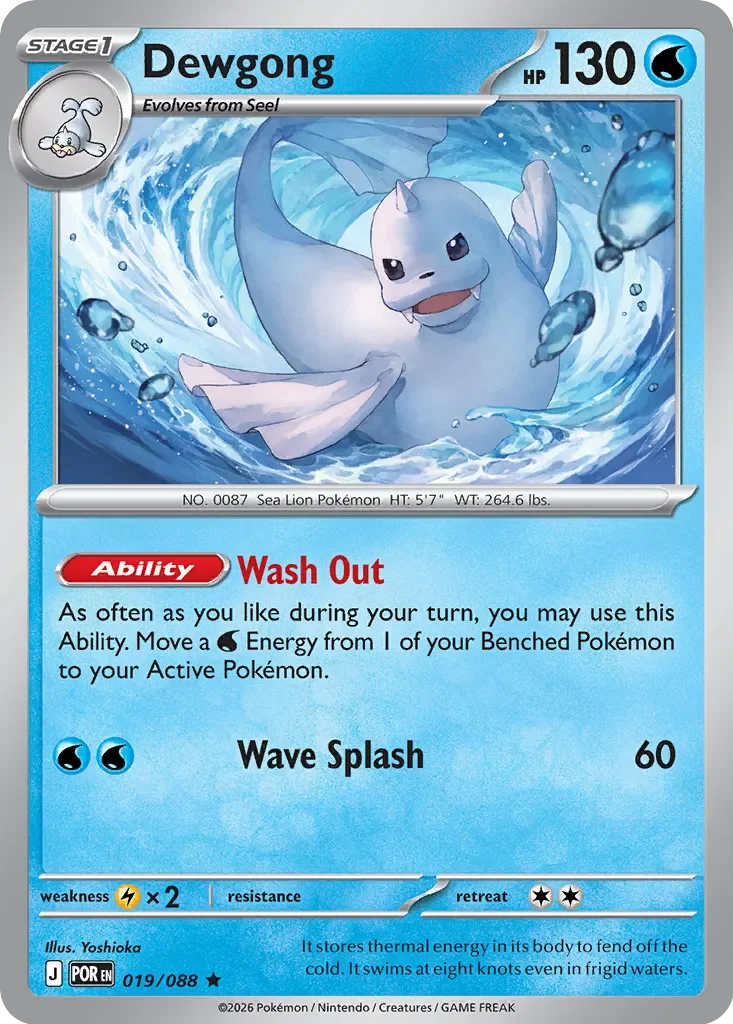 Dewgong 「POR 019/088」「EN」