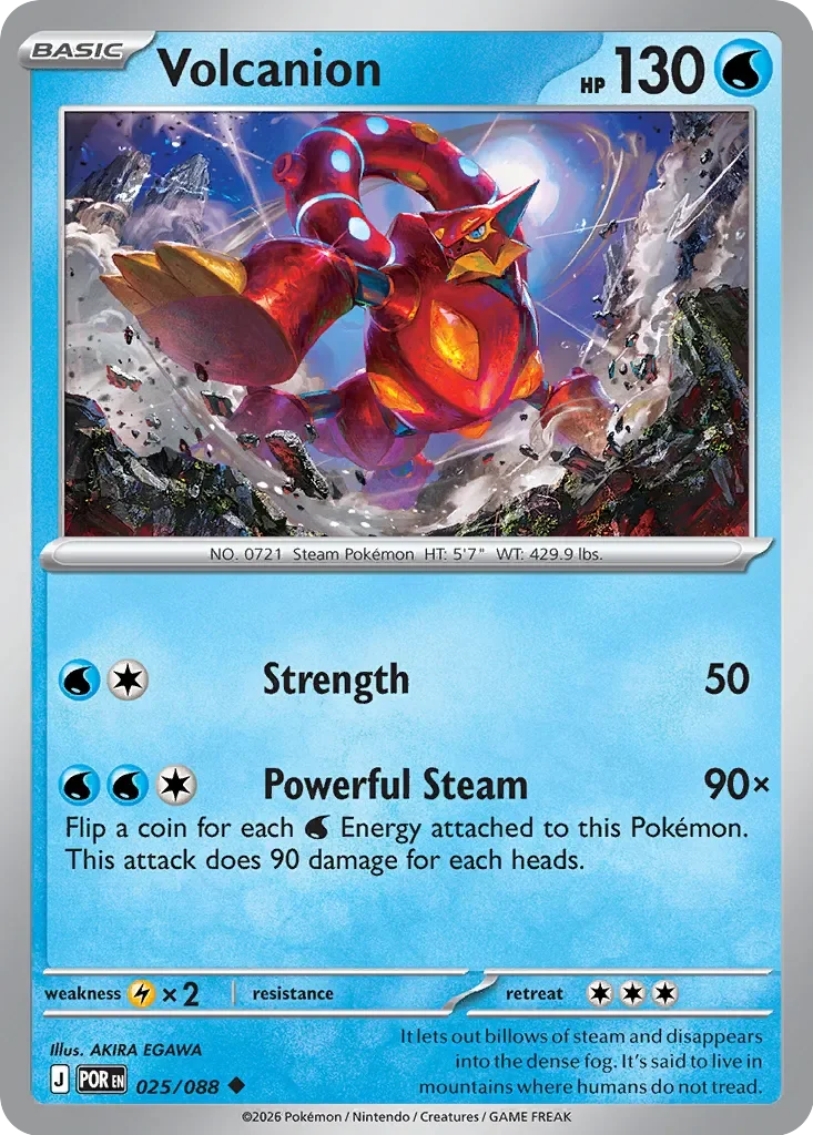Volcanion 「POR 025/088」「EN」