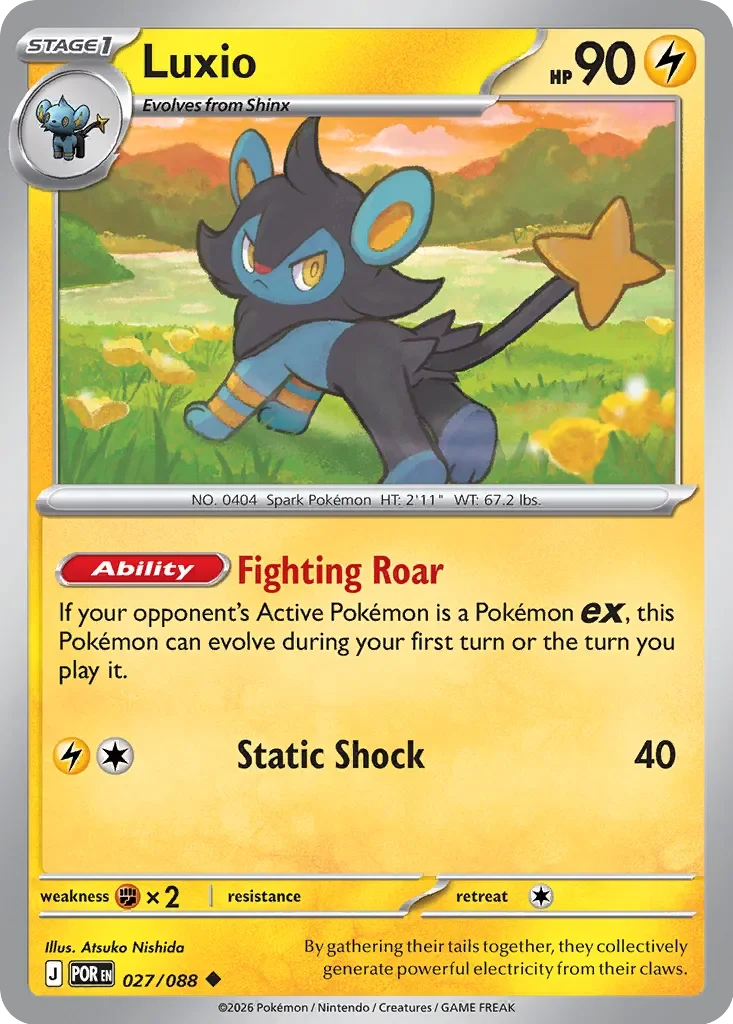 Luxio 「POR 027/088」「EN」