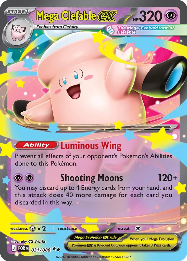 Mega Clefable ex 「POR 031/088」「EN」