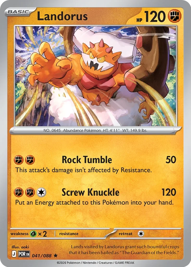 Landorus 「POR 041/088」「EN」
