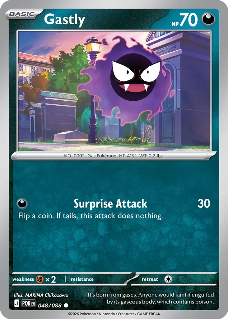 Gastly 「POR 048/088」「EN」