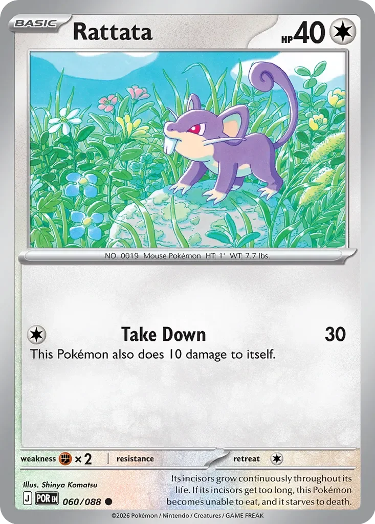 Rattata 「POR 060/088」「EN」