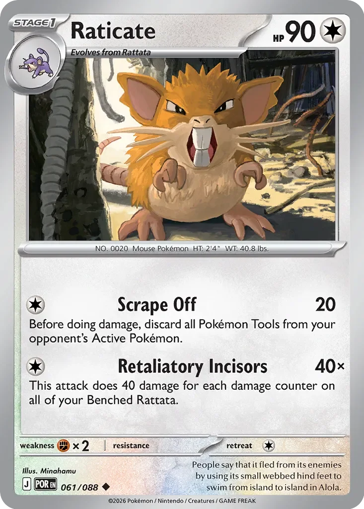 Raticate 「POR 061/088」「EN」