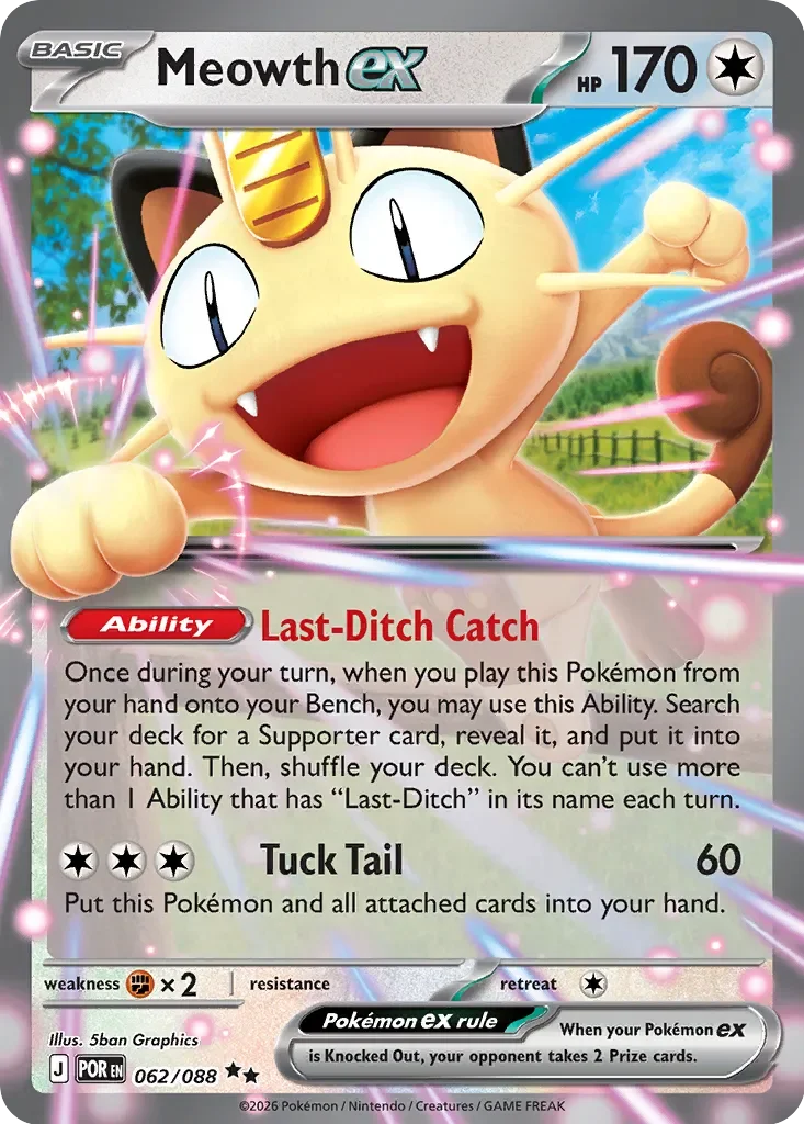 Meowth ex 「POR 062/088」「EN」