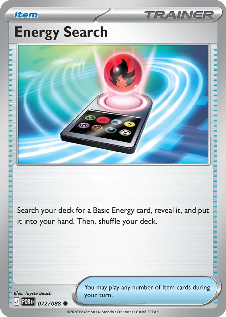 Energy Search 「POR 072/088」「EN」
