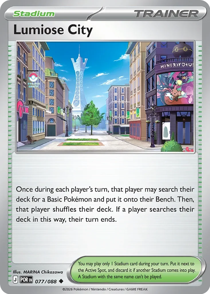 Lumiose City 「POR 077/088」「EN」