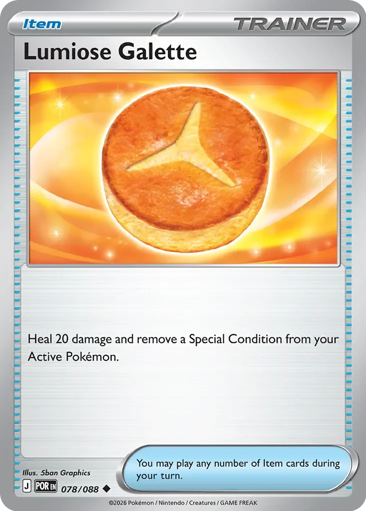 Lumiose Galette 「POR 078/088」「EN」