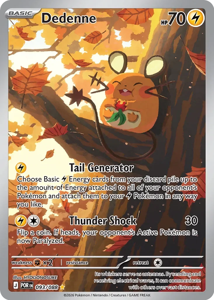 Dedenne 「POR 093/088」「EN」