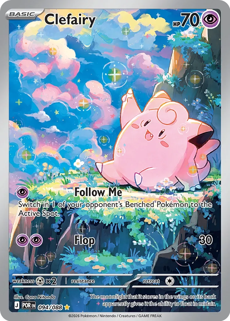 Clefairy 「POR 094/088」「EN」