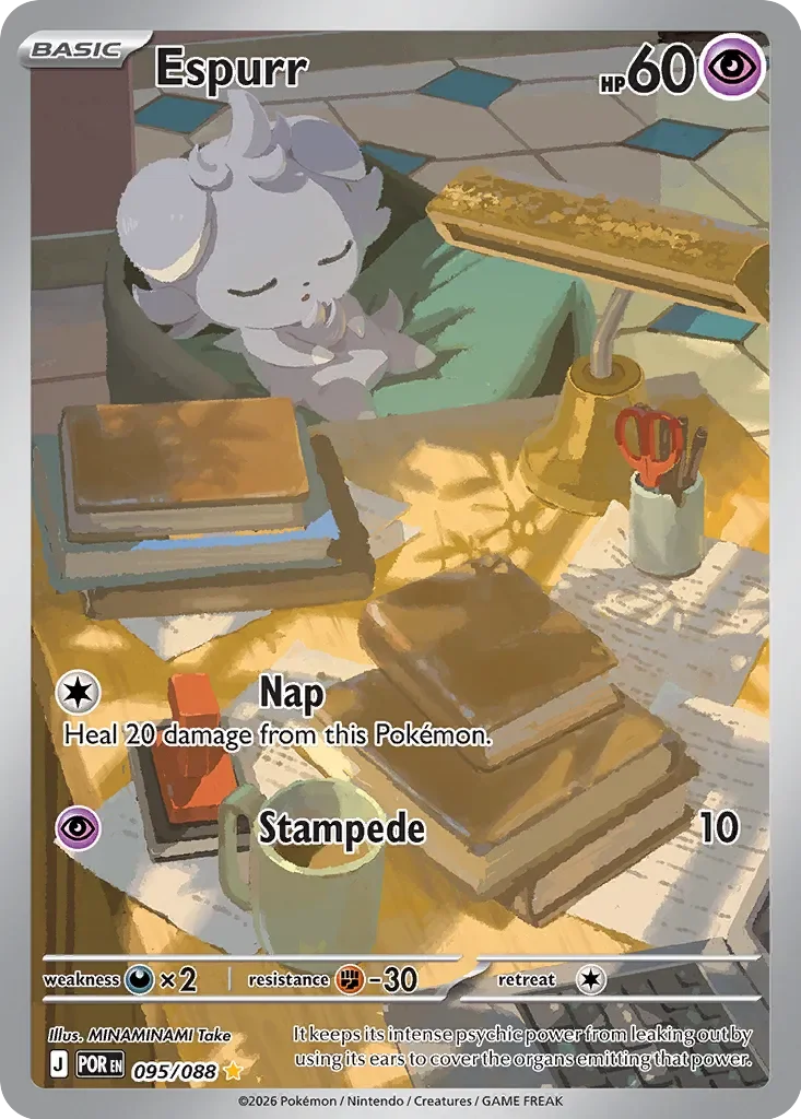 Espurr 「POR 095/088」「EN」