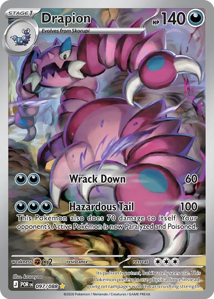 Drapion 「POR 097/088」「EN」